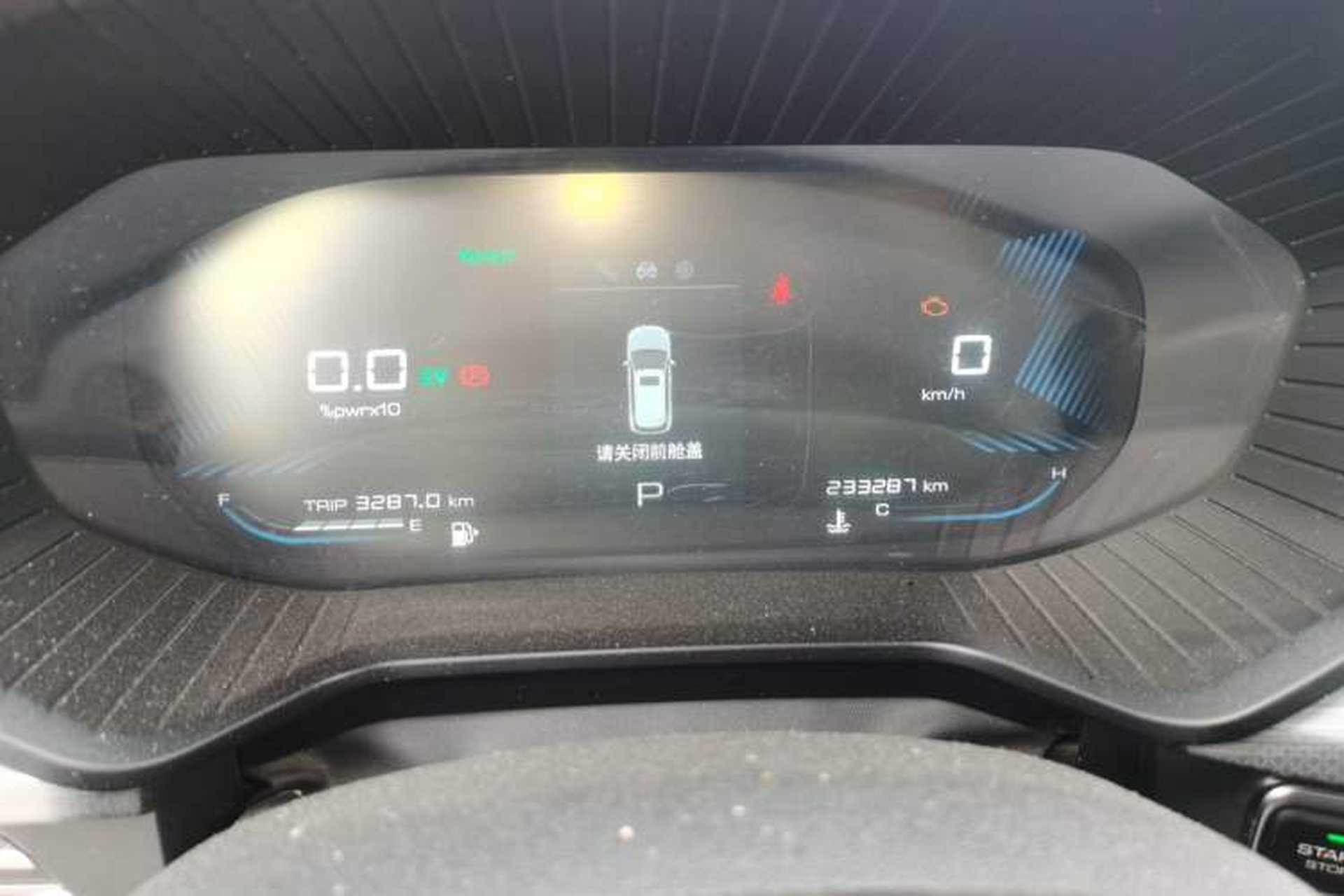 Used Wuling Asta 2022 2.0L DHT Electric-Speed Version Odometer Close Up