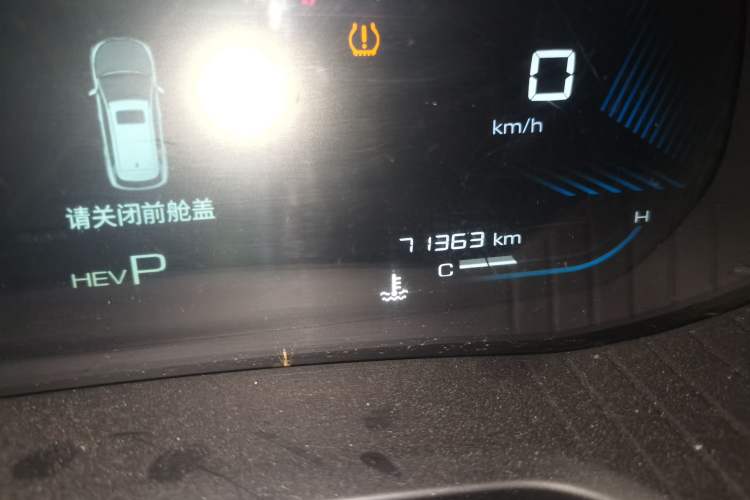 Used Wuling Asta 2022 2.0L DHT Electric-Speed Version Odometer Close Up