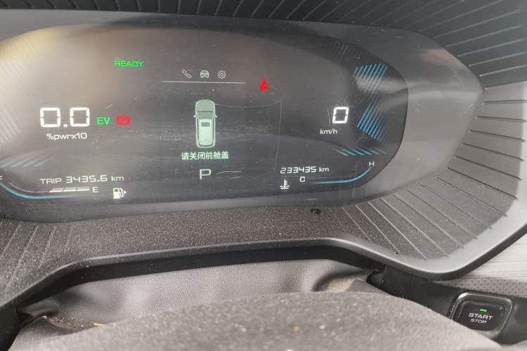 Used Wuling Asta 2022 2.0L DHT Electric-Speed Version Odometer Close Up