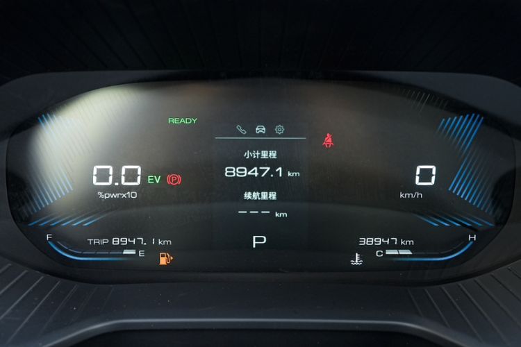 Used Wuling Asta 2022 2.0L DHT Electric-Speed Version Odometer Close Up
