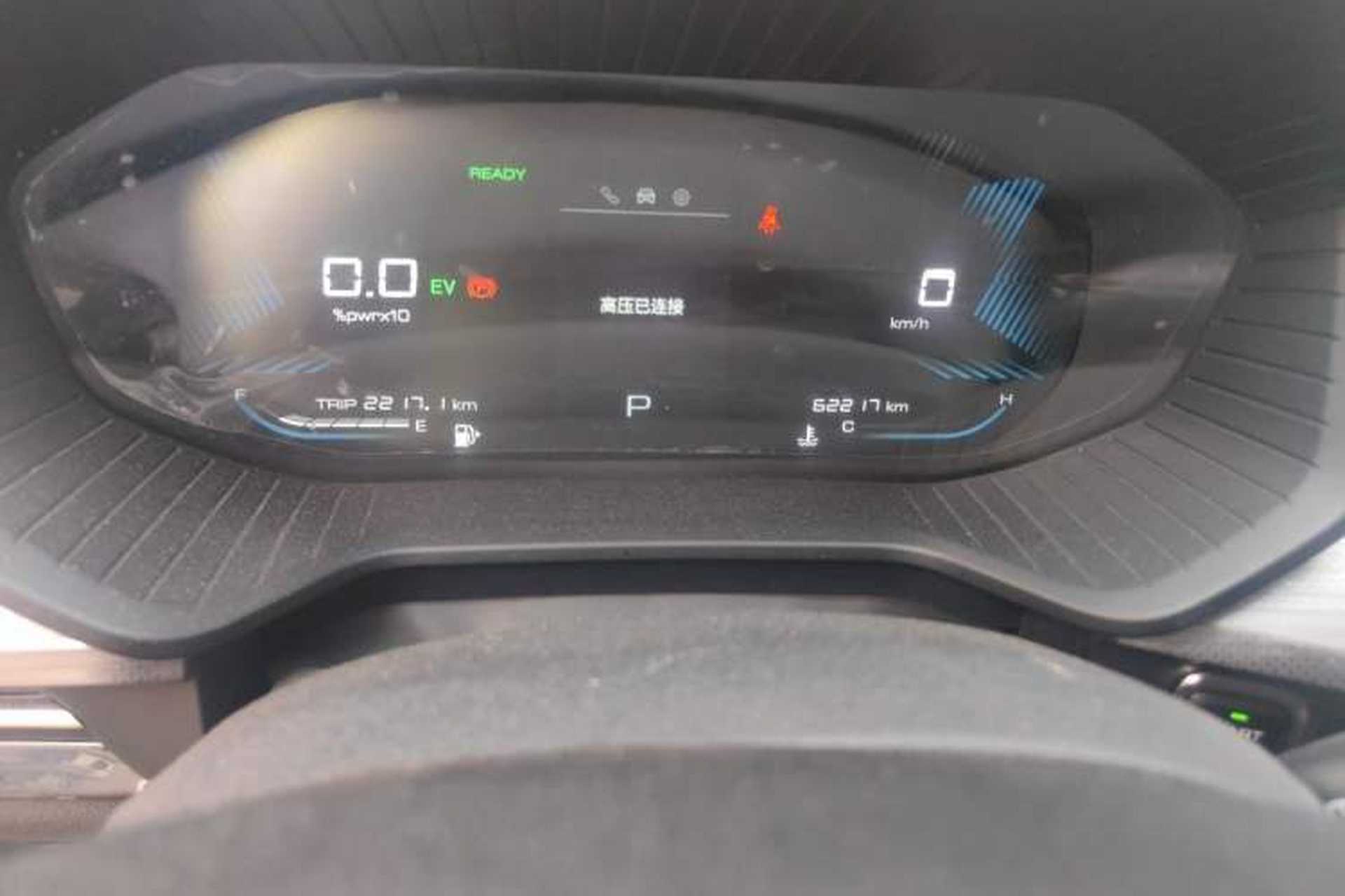 Used Wuling Asta 2022 2.0L DHT Electric-Speed Version Odometer Close Up