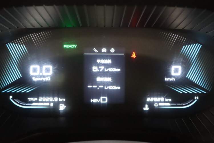Used Wuling Asta 2022 2.0L DHT Electric-Speed Version Odometer Close Up
