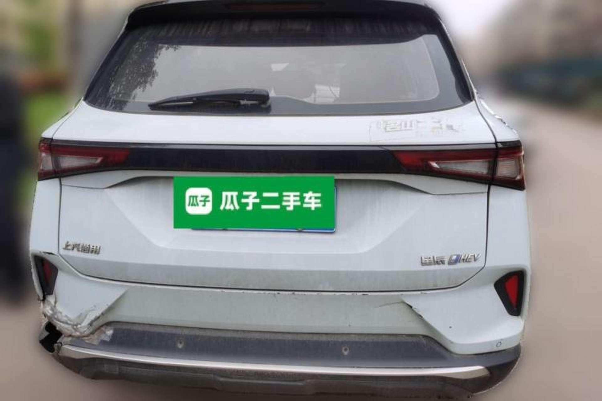 Used Wuling Asta 2022 2.0L DHT Electric-Speed Version Rear