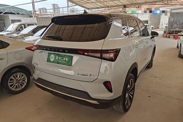 Used Wuling Asta 2022 2.0L DHT Electric-Speed Version Rear Right 45 Deg