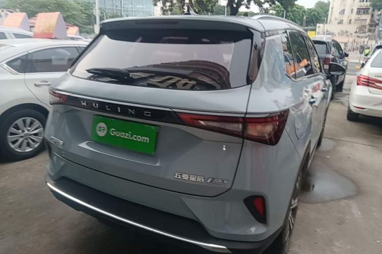 Used Wuling Asta 2022 2.0L DHT Electric Power Version Rear Right 45 Deg