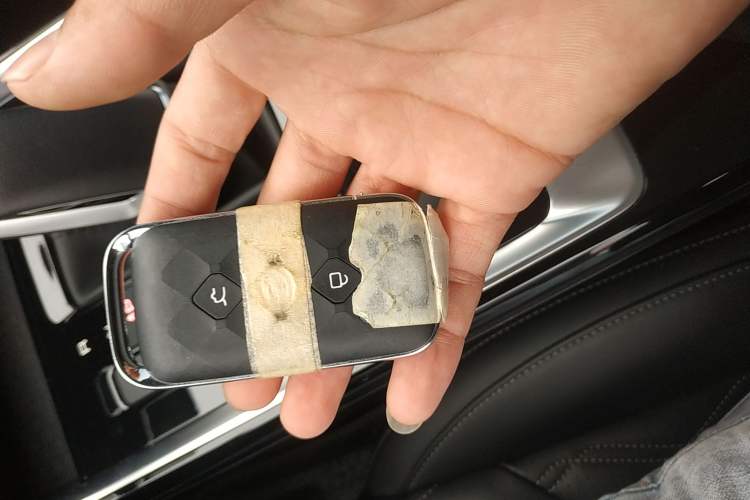 Used Wuling Asta 2022 2.0L DHT Electric-Speed Version Vehicle Key