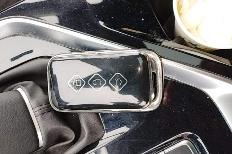Used Wuling Asta 2022 2.0L DHT Electric-Speed Version Vehicle Key