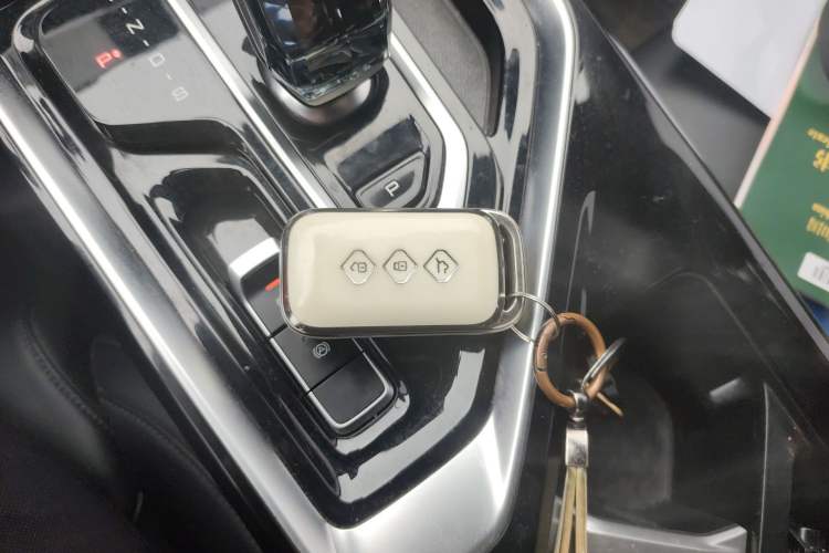 Used Wuling Asta 2022 2.0L DHT Electric-Speed Version Vehicle Key