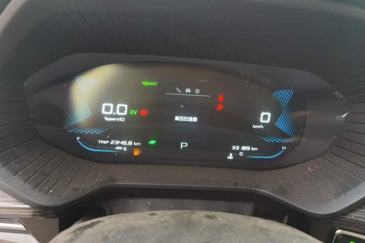 Used Wuling Asta 2022 2.0L DHT Electric-Speed Version Instrument Cluster