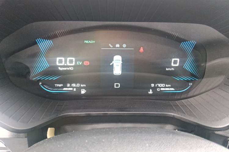 Used Wuling Asta 2022 2.0L DHT Electric-Speed Version Instrument Cluster