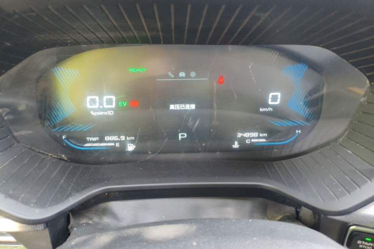 Used Wuling Asta 2022 2.0L DHT Electric-Speed Version Instrument Cluster