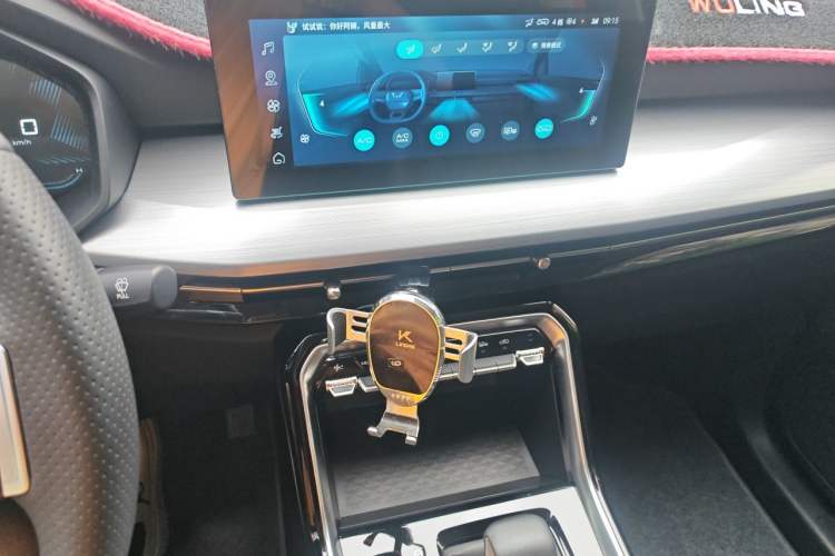 Used Wuling Asta 2022 2.0L DHT Electric-Speed Version Audio And AC Panel