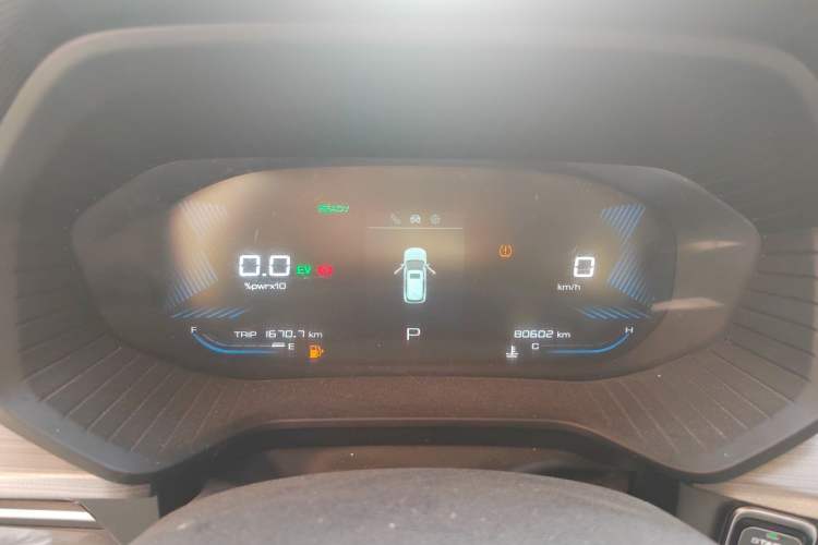 Used Wuling Asta 2022 2.0L DHT Electric-Speed Version Instrument Cluster