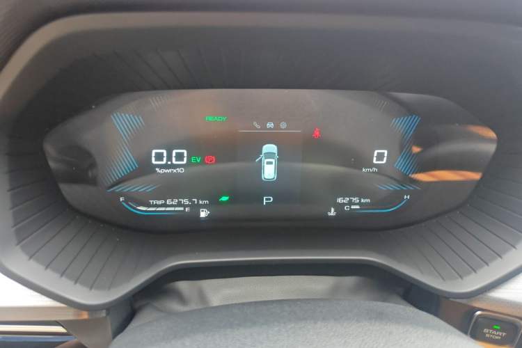 Used Wuling Asta 2022 2.0L DHT Electric-Speed Version Instrument Cluster