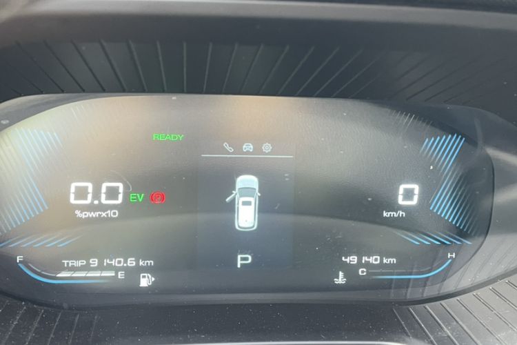 Used Wuling Asta 2022 2.0L DHT Electric-Speed Version Odometer Close Up
