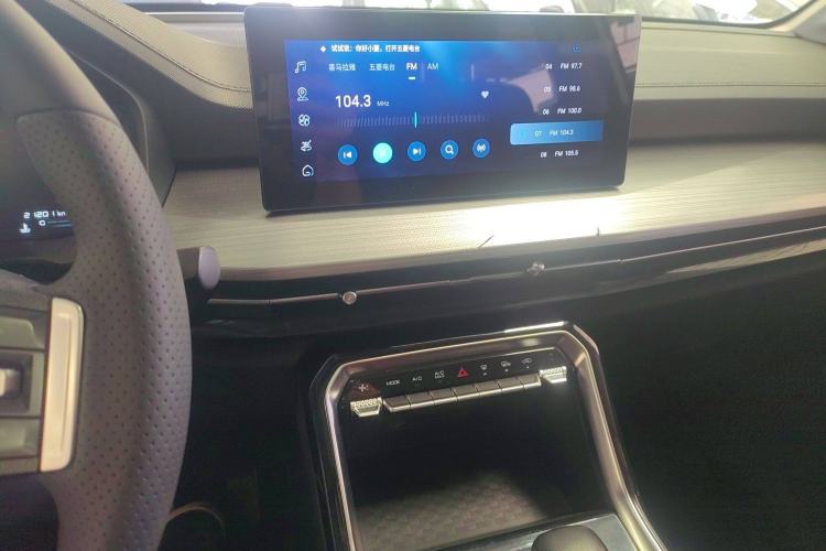 Used Wuling Asta 2022 2.0L DHT Electric-Speed Version Audio And AC Panel