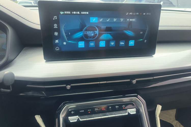 Used Wuling Asta 2022 2.0L DHT Electric-Speed Version Audio And AC Panel