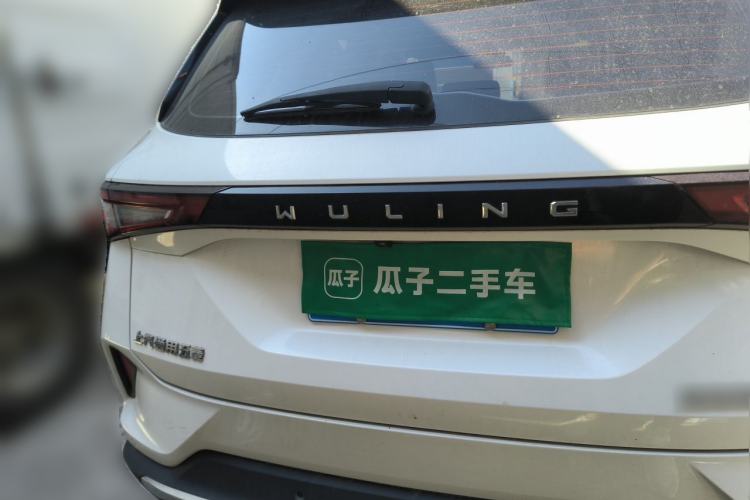 Used Wuling Asta 2022 2.0L DHT Electric-Speed Version Front