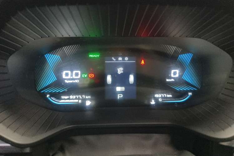 Used Wuling Asta 2022 2.0L DHT Electric-Speed Version Instrument Cluster