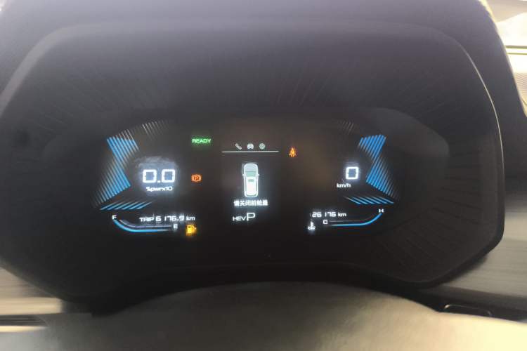 Used Wuling Asta 2022 2.0L DHT Electric-Speed Version Instrument Cluster