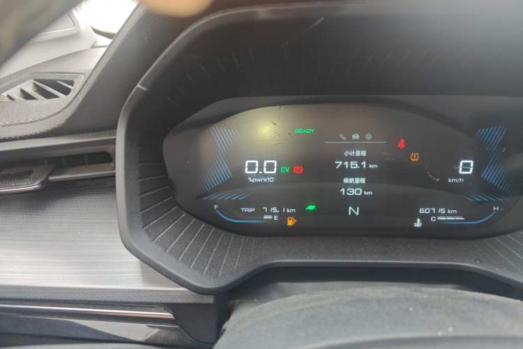 Used Wuling Asta 2022 2.0L DHT Electric-Speed Version Instrument Cluster