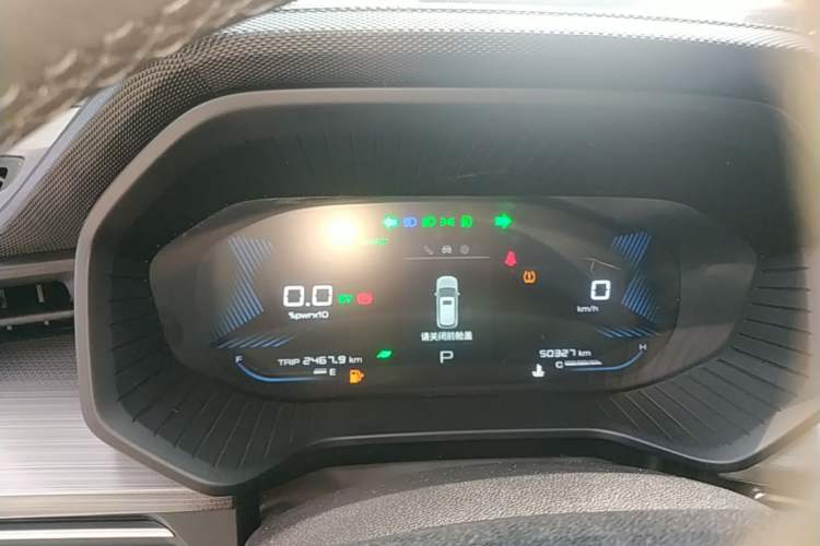 Used Wuling Asta 2022 2.0L DHT Electric-Speed Version Instrument Cluster