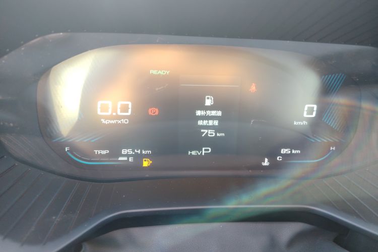 Used Wuling Asta 2022 2.0L DHT Electric Power Version Instrument Cluster