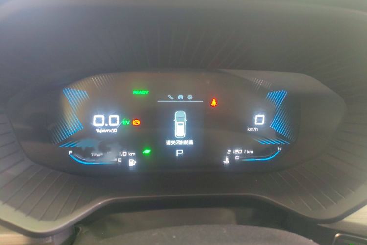 Used Wuling Asta 2022 2.0L DHT Electric-Speed Version Instrument Cluster