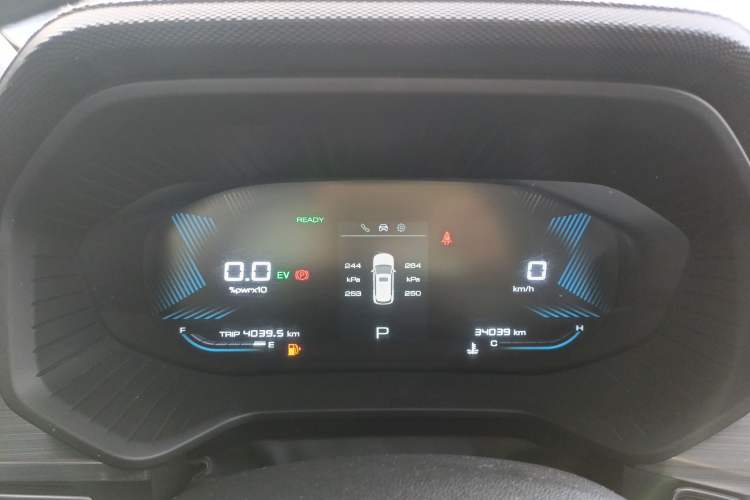 Used Wuling Asta 2022 2.0L DHT Electric-Speed Version Instrument Cluster