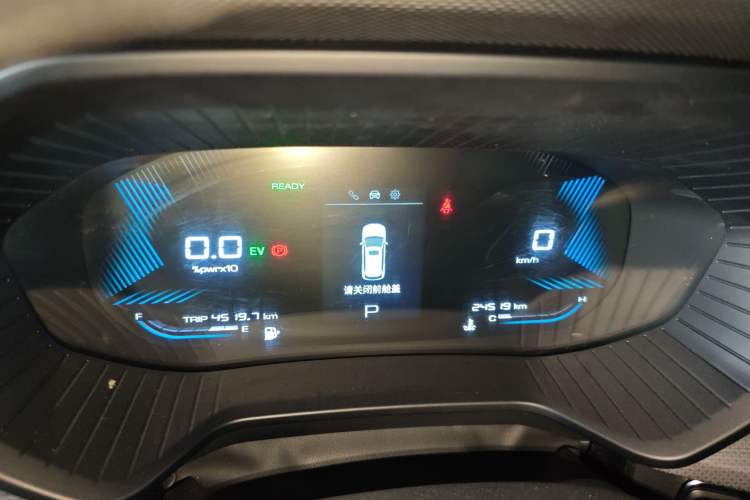 Used Wuling Asta 2022 2.0L DHT Electric-Speed Version Instrument Cluster