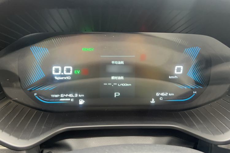 Used Wuling Asta 2022 2.0L DHT Electric Power Version Instrument Cluster