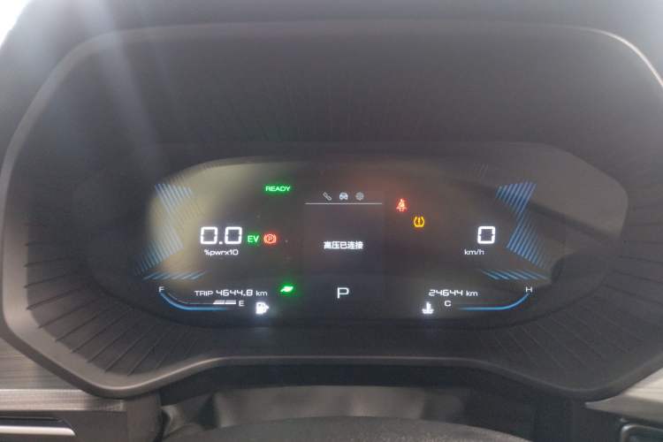 Used Wuling Asta 2022 2.0L DHT Electric-Speed Version Instrument Cluster