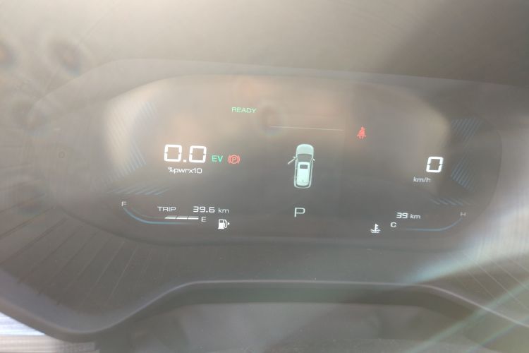 Used Wuling Asta 2022 2.0L DHT Electric Power Version Instrument Cluster