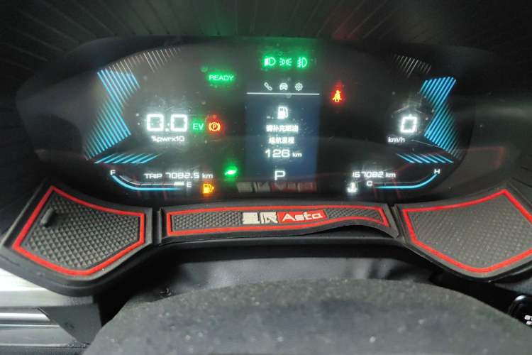Used Wuling Asta 2022 2.0L DHT Electric-Speed Version Instrument Cluster