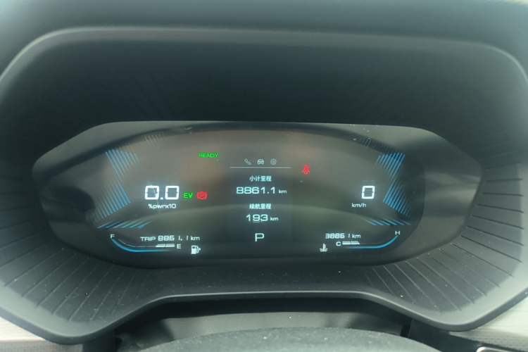 Used Wuling Asta 2022 2.0L DHT Electric-Speed Version Instrument Cluster