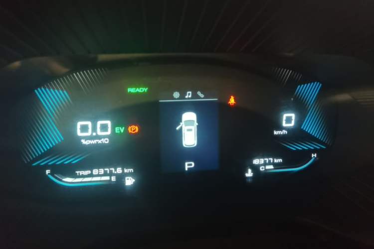Used Wuling Asta 2022 2.0L DHT Electric-Speed Version Instrument Cluster