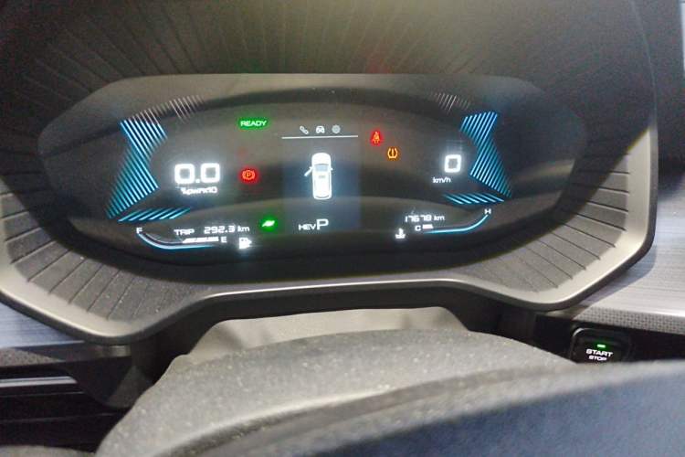 Used Wuling Asta 2022 2.0L DHT Electric-Speed Version Instrument Cluster