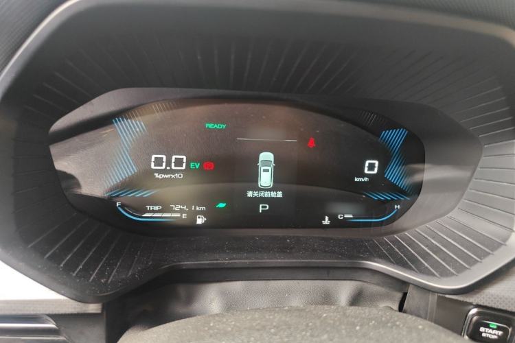 Used Wuling Asta 2022 2.0L DHT Electric-Speed Version Instrument Cluster