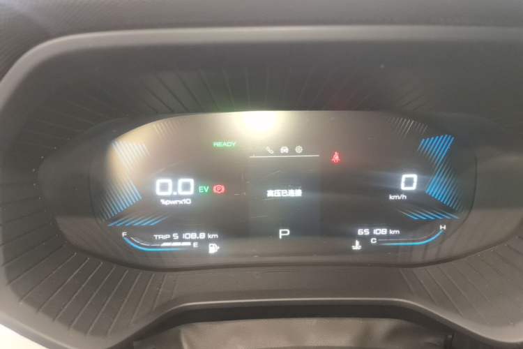 Used Wuling Asta 2022 2.0L DHT Electric-Speed Version Instrument Cluster