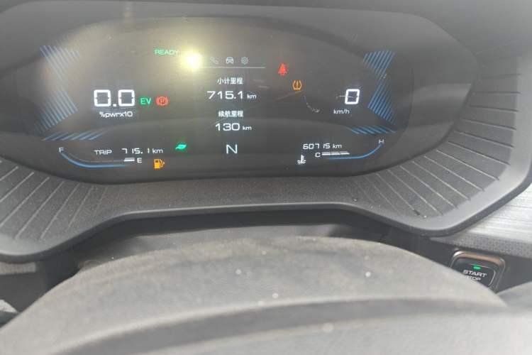 Used Wuling Asta 2022 2.0L DHT Electric-Speed Version Odometer Close Up