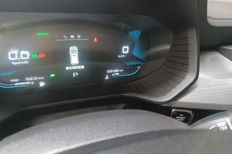 Used Wuling Asta 2022 2.0L DHT Electric-Speed Version Odometer Close Up