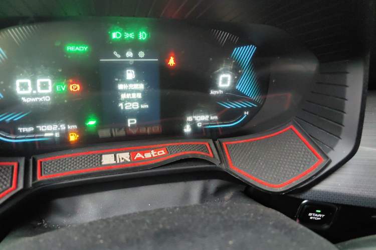 Used Wuling Asta 2022 2.0L DHT Electric-Speed Version Odometer Close Up