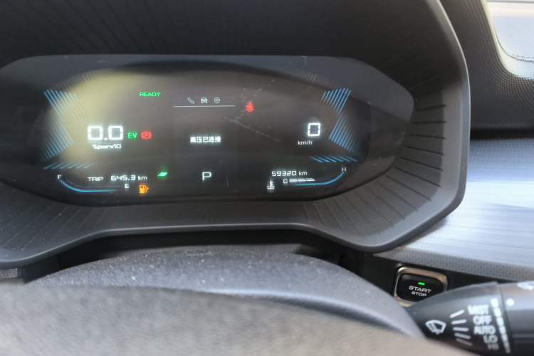 Used Wuling Asta 2022 2.0L DHT Electric-Speed Version Odometer Close Up