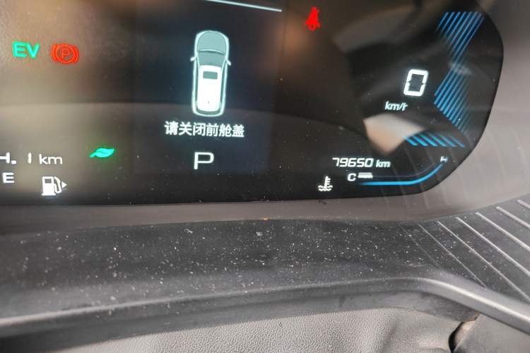Used Wuling Asta 2022 2.0L DHT Electric-Speed Version Odometer Close Up