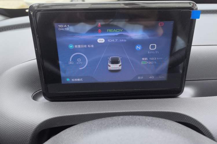 Used Wuling Bingo 2024 203km Light Edition Odometer Close Up