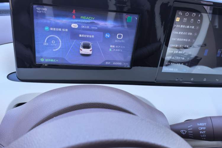 Used Wuling Bingo 2025 203km Light Edition Odometer Close Up