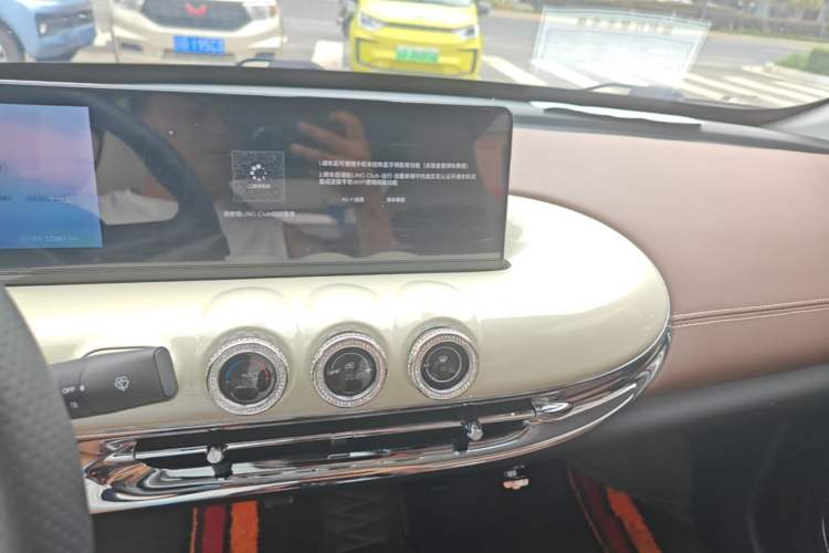 Used Wuling Bingo 2023 333 km Lingxi Connected Version Audio And AC Panel