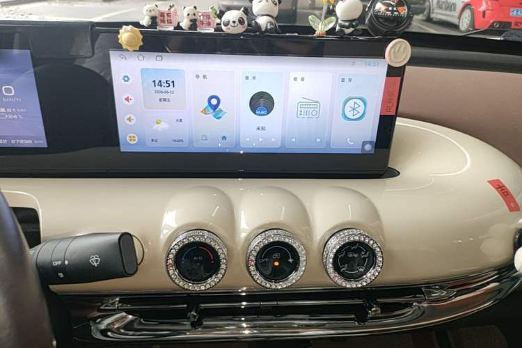 Used Wuling Bingo 2023 333km Enjoy+ Version Audio And AC Panel