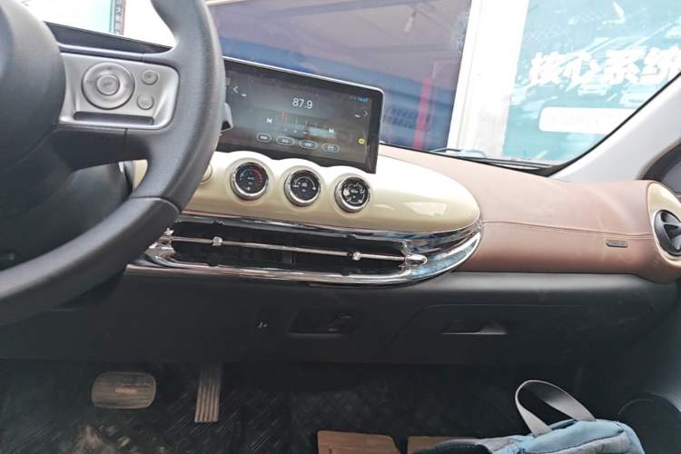 Used Wuling Bingo 2023 333km Enjoy+ Version Audio And AC Panel