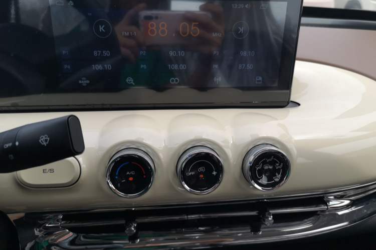 Used Wuling Bingo 2023 333km Enjoy+ Version Audio And AC Panel